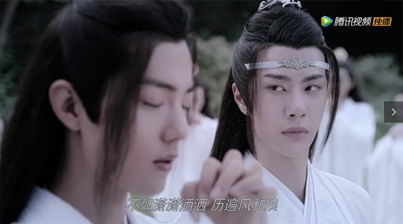 魏婴 (魏无羡)