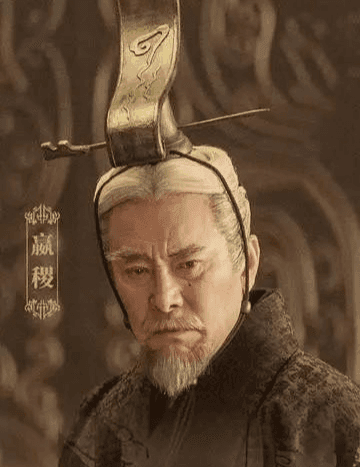 秦昭襄王