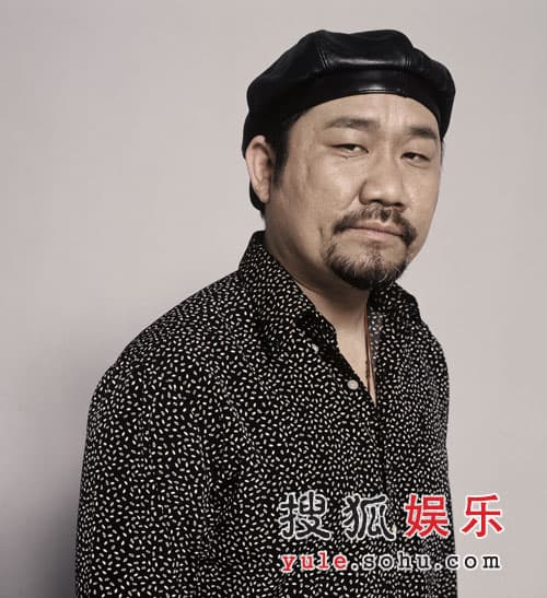 黑豹乐队
