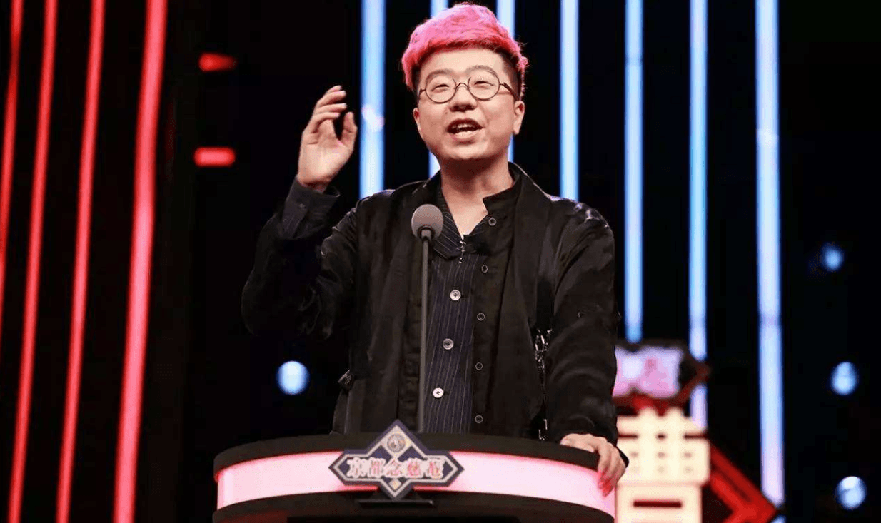李诞