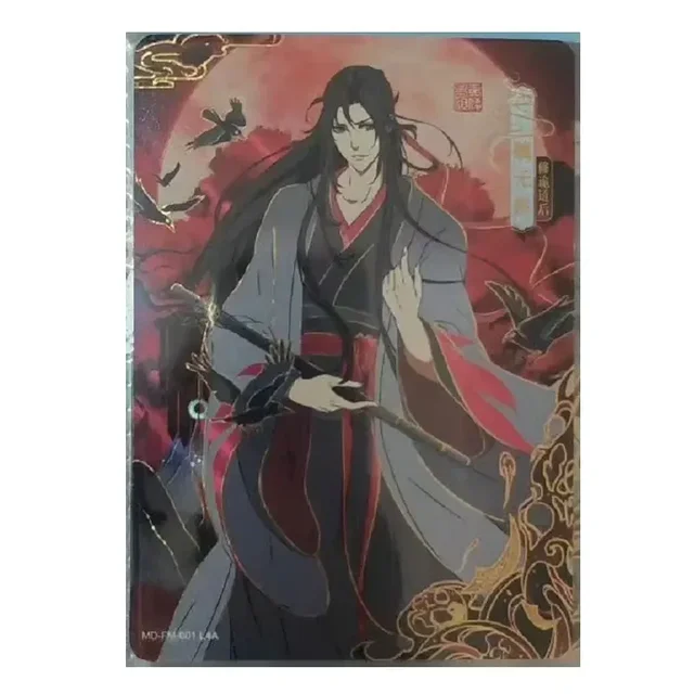 Wei Wuxian (Yiling Patriarch)