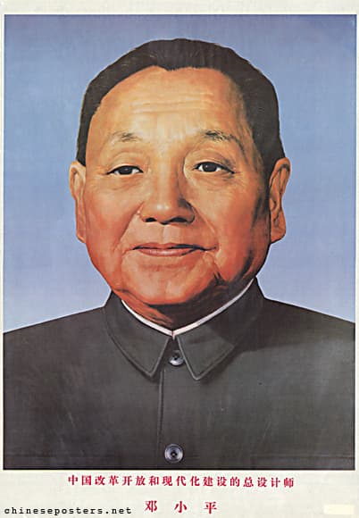 Deng Xiaoping