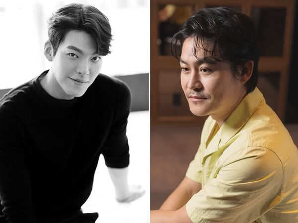 Sung Woo-bin
