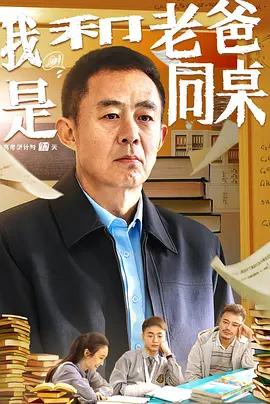 岑勋