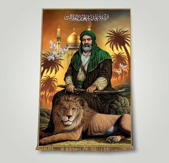 Imam Ali ibn Abi Talib