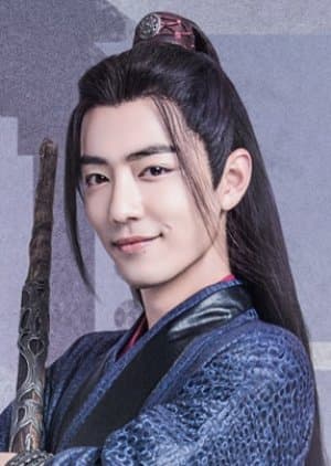 Wei Ying (Wei Wuxian)
