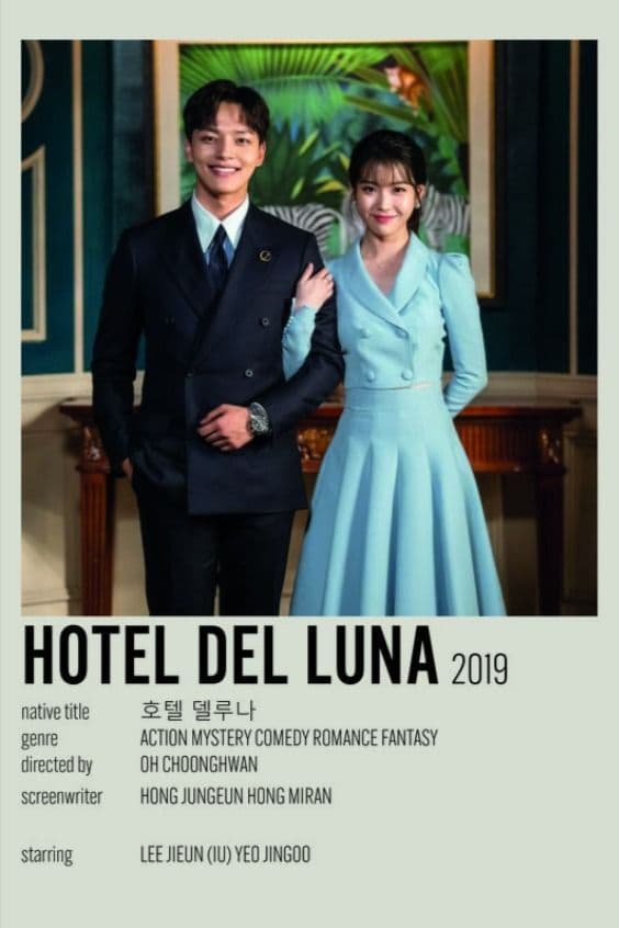 Hong Jung-eun