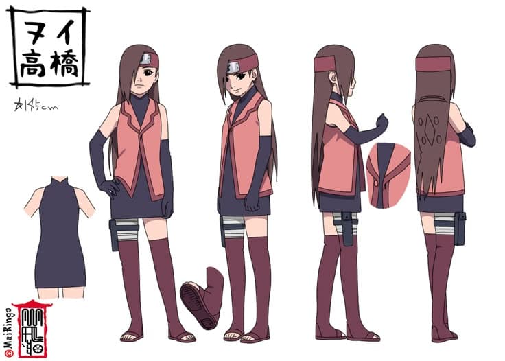 Naruto Takahashi