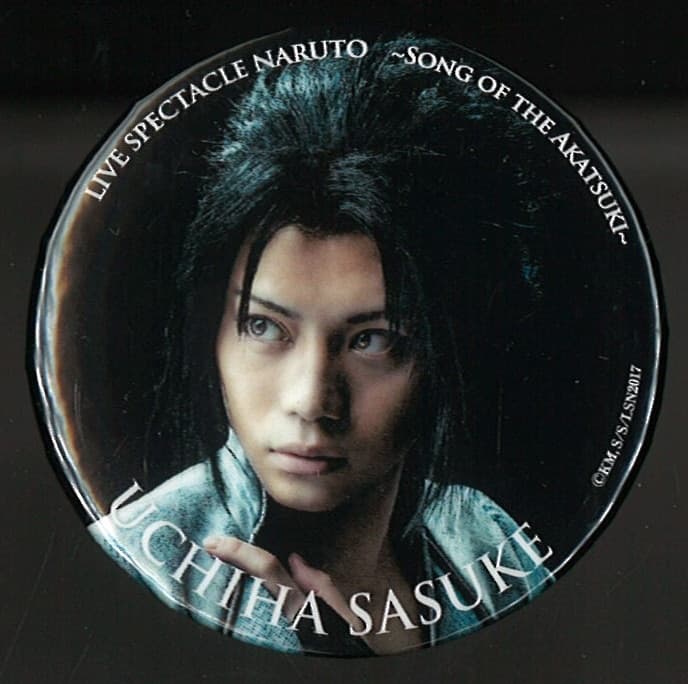Sasuke Sato