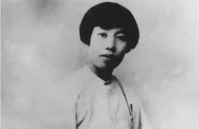 许广平