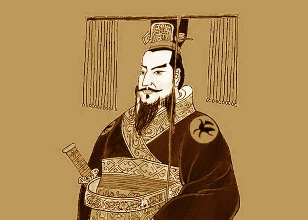 秦始皇