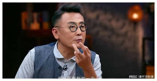 窦文涛