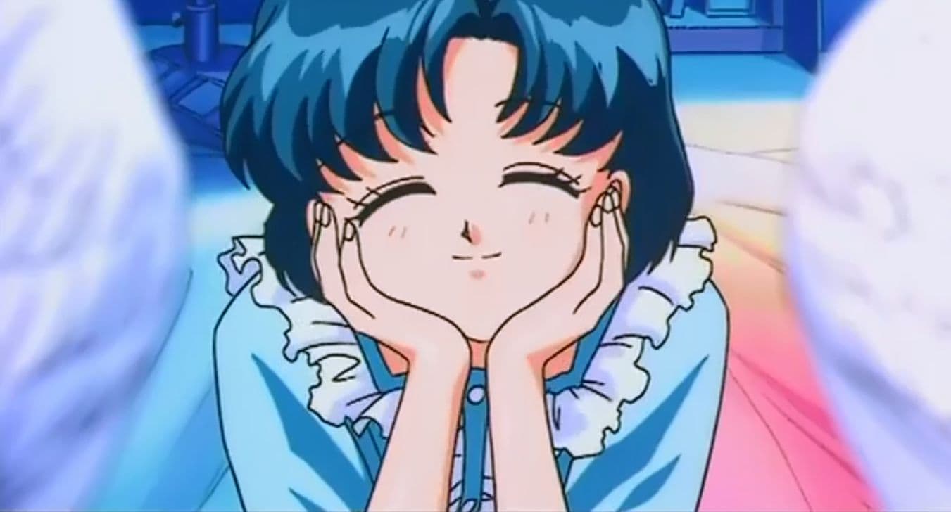 Ami